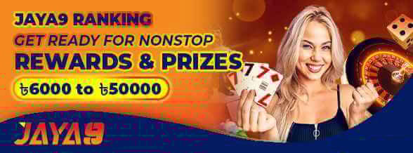 JAYA Rank