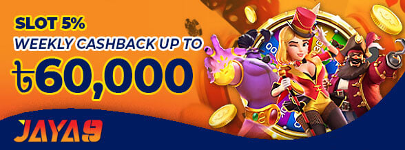 Slot 5% Weekly Cashback